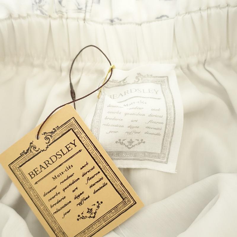 BEARDSLEY（ビアズリー） //【美品/定価3.3万】ビアズリー