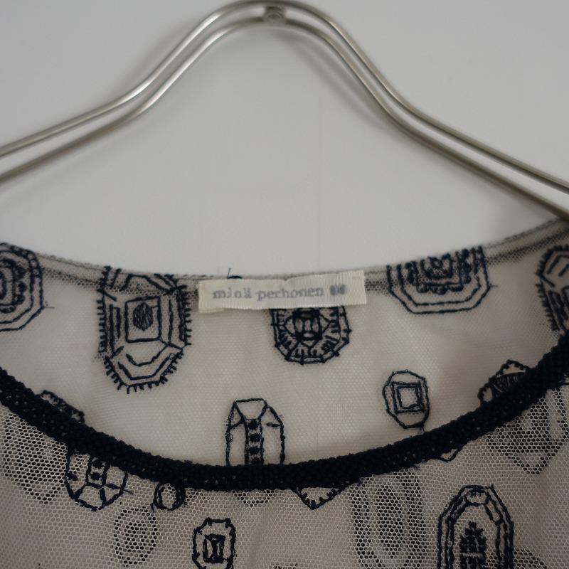 mina perhonen //【定価4.1万】ミナペルホネン *gemma エンブロイ  