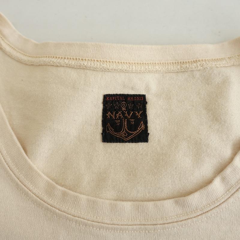 キャピタル KAPITAL NAVY *ブッファンTシャツ*0/XSボーダー7分袖