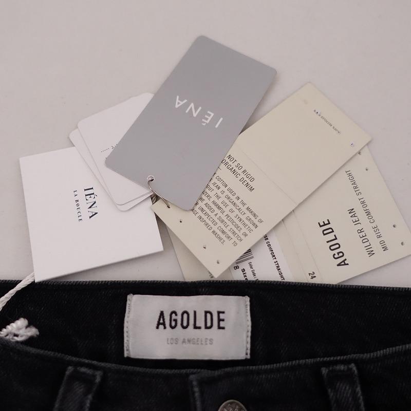 AGOLDE //【美品/定価2.7万】エーゴールドイー *WILDER JEAN AGOLDE //【美品/定価2.7万】エーゴールドイー *WILDER JEAN