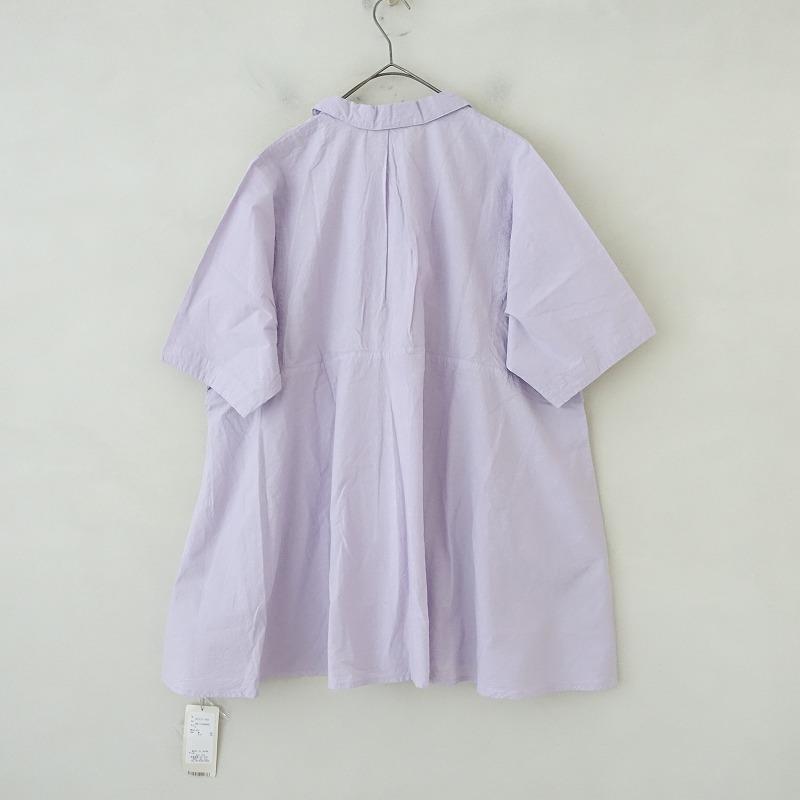 限定価格！nest Robe 花びらのような襟　ブラウス　コットンラミー　白 楽天市場】ネストローブ nest Robe コットンラミーミルフィーユ