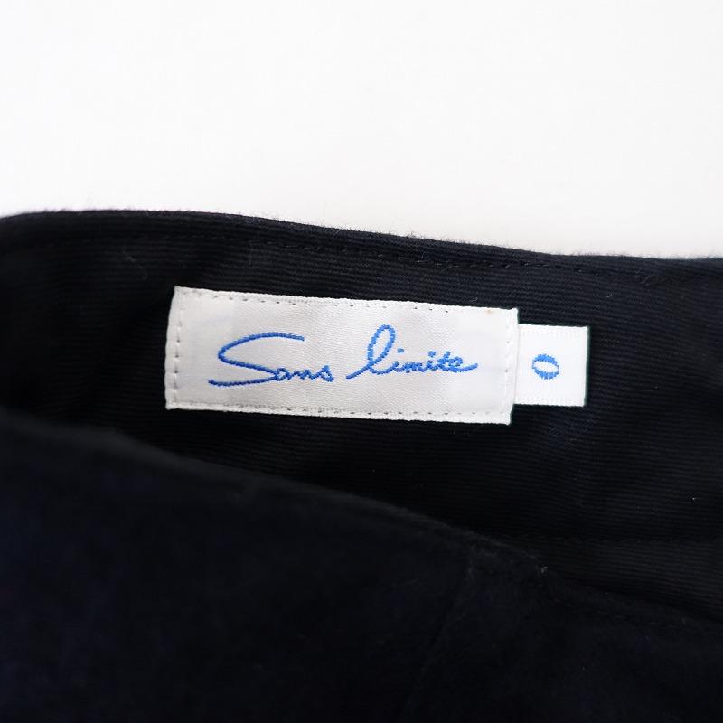 Sans limite（サンリミット） 【定価4.1万】サンリミット *フラノ