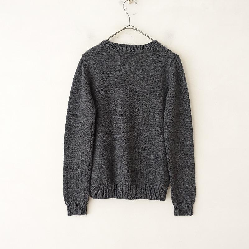 アーペーセー APC *ウールニットVネックプルオーバー*XS 