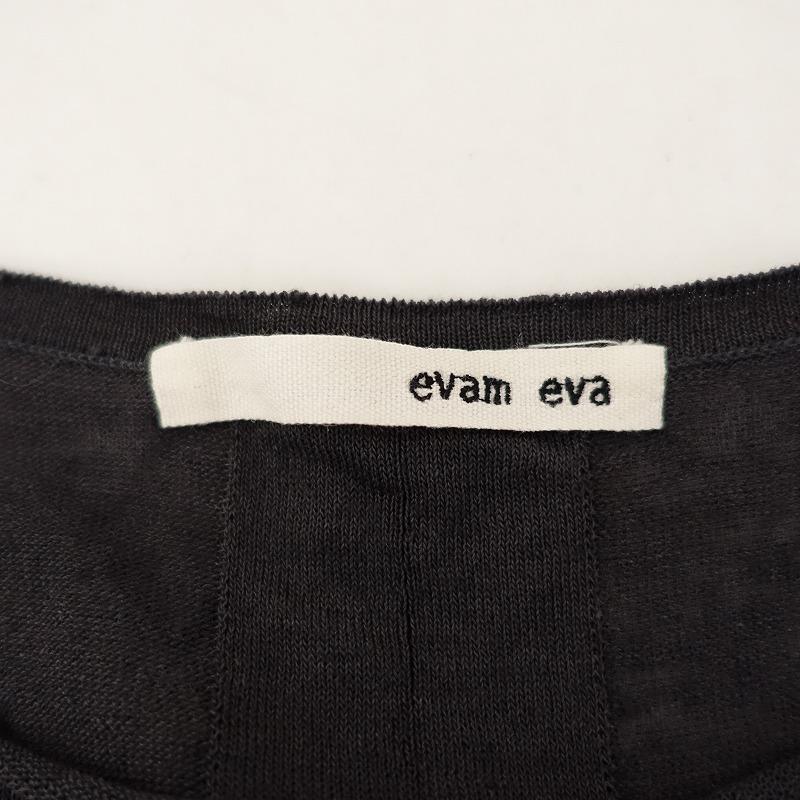 エヴァムエヴァ evam eva *バックスリットリネン混ニットチュニック*1チャコールグレー薄手無地(33-2404-135)【90E42】｜drop-kaitori｜08