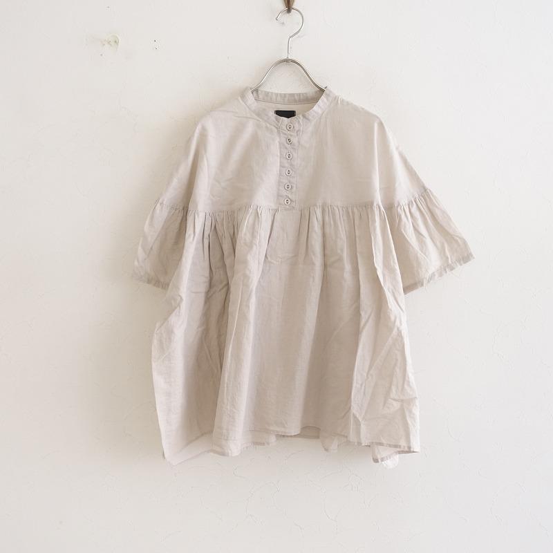 tandey オオカミとフクロウ オオカミとこぐま座のポプリ ワンピース七分袖