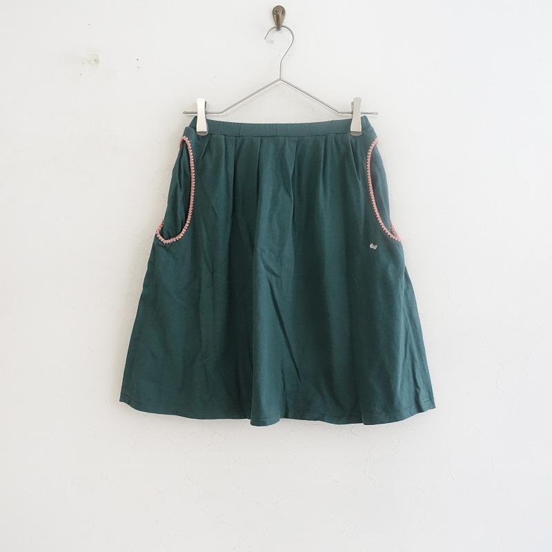mina perhonen（ミナペルホネン） 【キッズ】ミナペルホネン *sortir