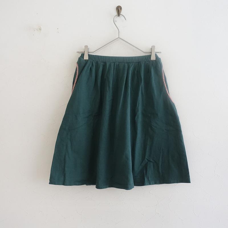 mina perhonen 刺繍スカート mina perhonen（ミナペルホネン） 【キッズ】ミナペルホネン *sortir