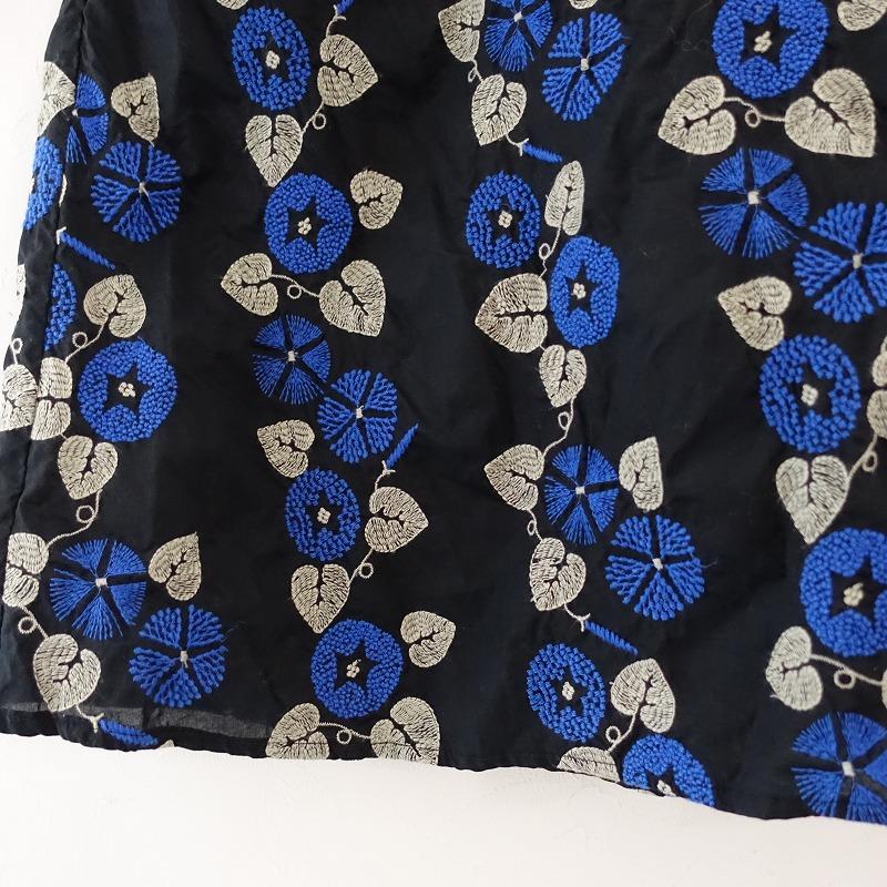 bokuno._.kaboku★美品★マーブルシュッド★半袖 今から秋まで使える！新作商品多数入荷 | marble SUD マーブル