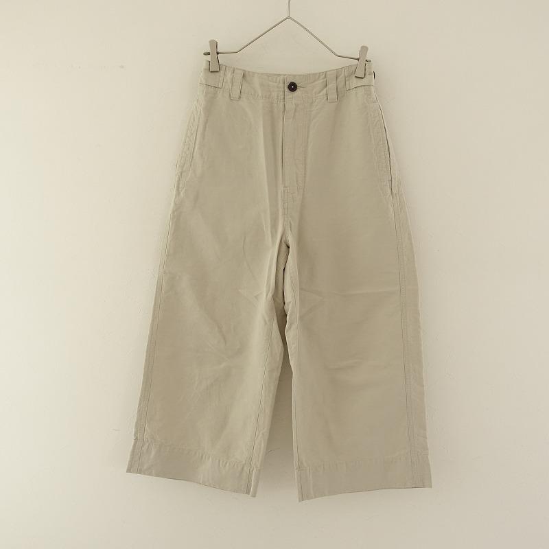 マーガレットハウエル 2023コットントラウザー 極美品*マーガレット