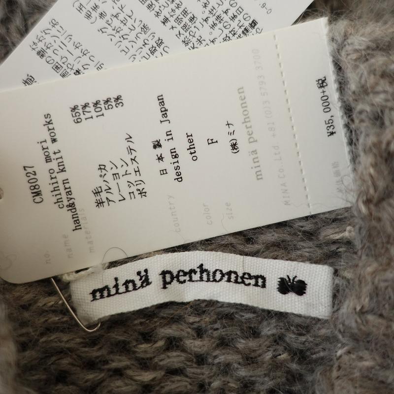 未使用品　ミナペルホネン　donguri どんぐり　ヘアピン　2ヶセットで ミナペルホネン donguri ヘアピン - メルカリ