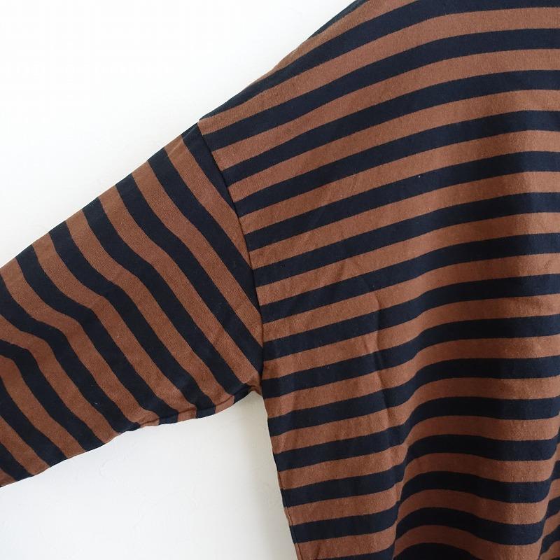 JOURNAL STANDARD LUXE（ジャーナルスタンダード ラックス） 【定価1万