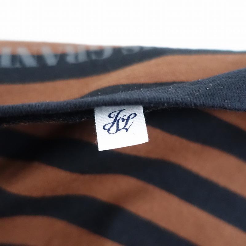 JOURNAL STANDARD LUXE（ジャーナルスタンダード ラックス） 【定価1万