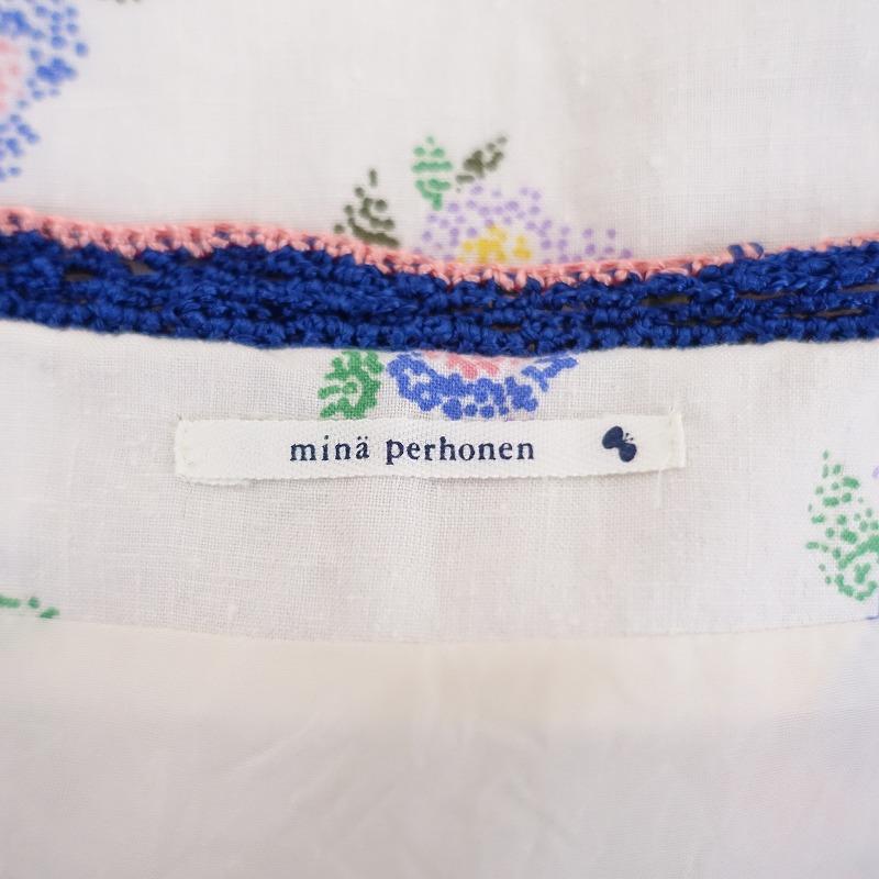 mina perhonen ミナペルホネン *flower curtain シルクプリント  