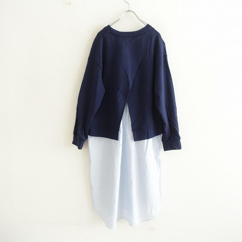 KAIKI 袴パンツ ZUCCAロングシャツ KAIKI 袴パンツ ZUCCAロングシャツ - メルカリ