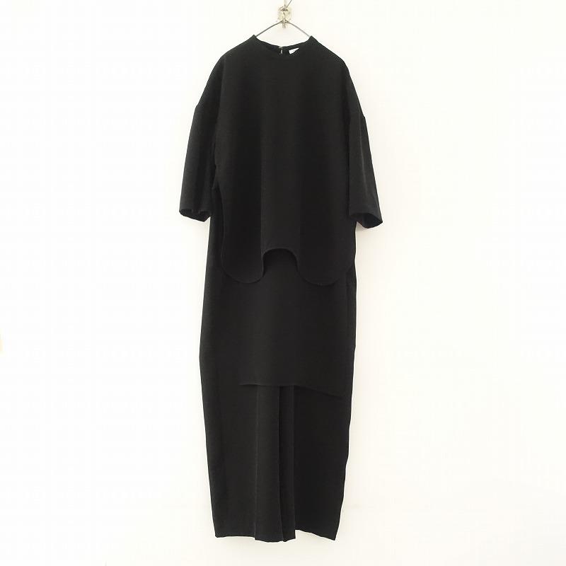 ENFOLD エンフォルド  38レイヤードオールインワン　黒 ENFOLD エンフォルド 38レイヤードオールインワン黒