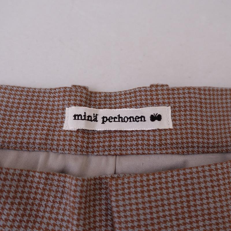 mina perhonen（ミナペルホネン） 【美品/2023/SS】ミナペルホネン