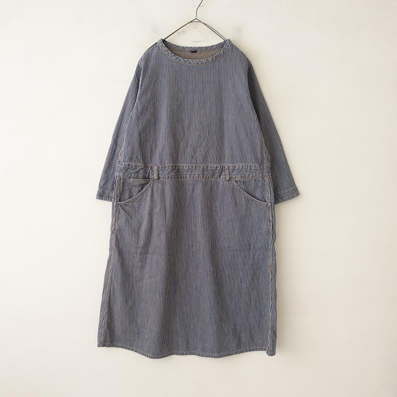 定価4.2万】45アールピーエム R45RPM *モンブランヒッコリーのドレス