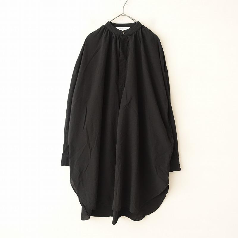 Veritecoeur（ヴェリテクール） 【定価1.9万】ヴェリテクール *ガス