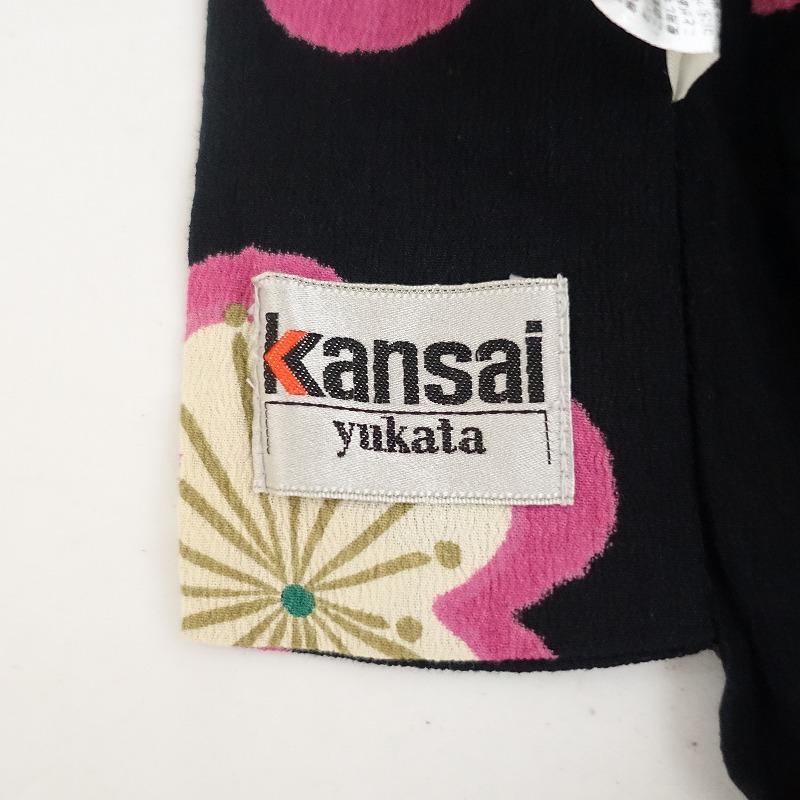 kansai yamamoto カンサイ Kansai *浴衣 帯付き*M反物ゆかた山本 kansai yamamoto カンサイ Kansai *浴衣 帯付き*M反物ゆかた山本