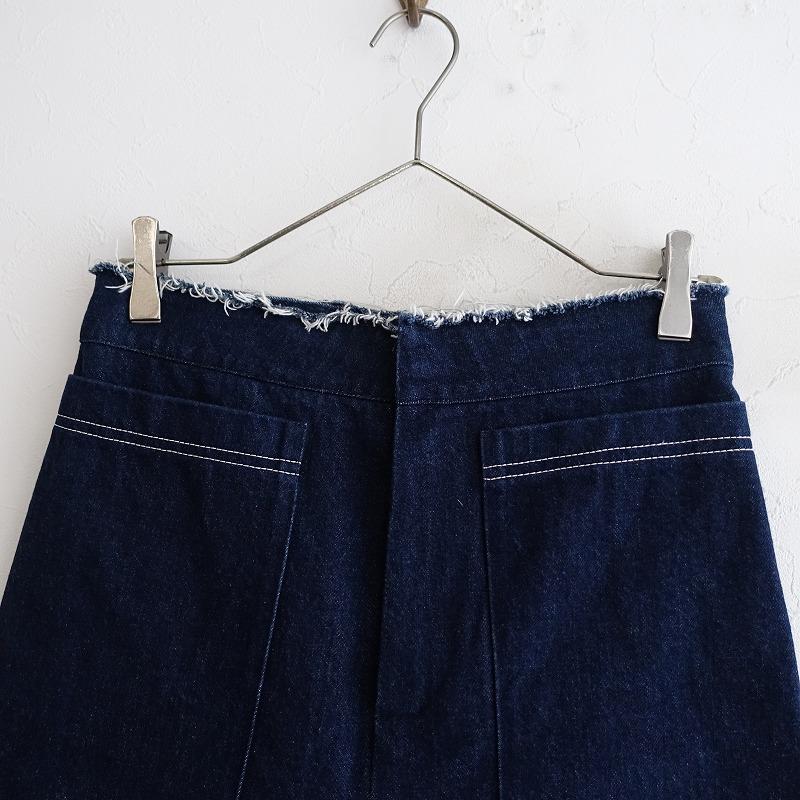 SARA LANZI サラランチ *ウエストカットオフデニムパンツ*S SARA LANZI サラランチ *ウエストカットオフデニムパンツ*S