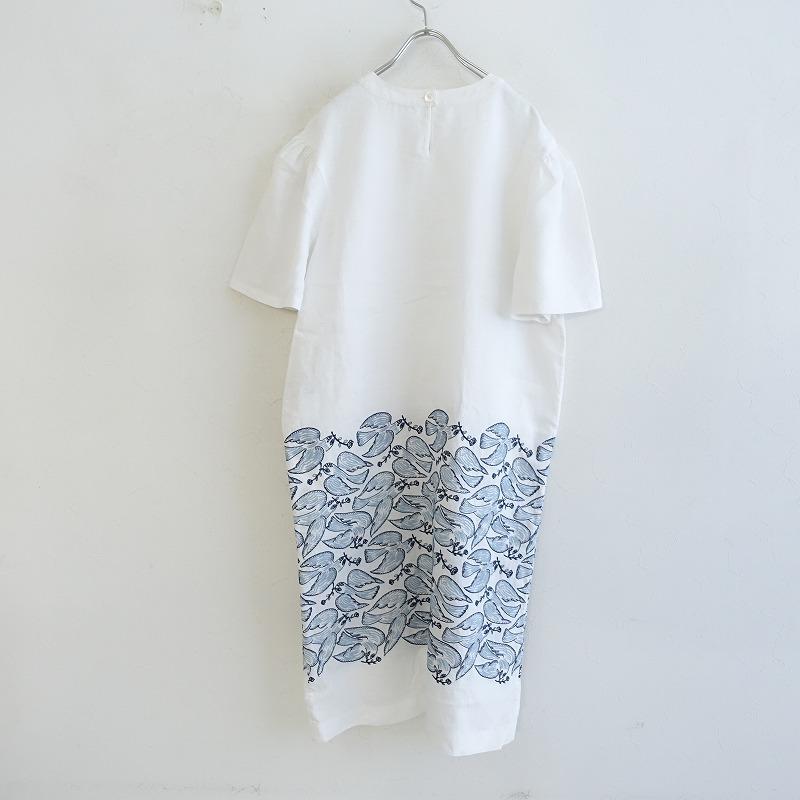 mina perhonen（ミナペルホネン） 【定価8.3万】ミナペルホネン