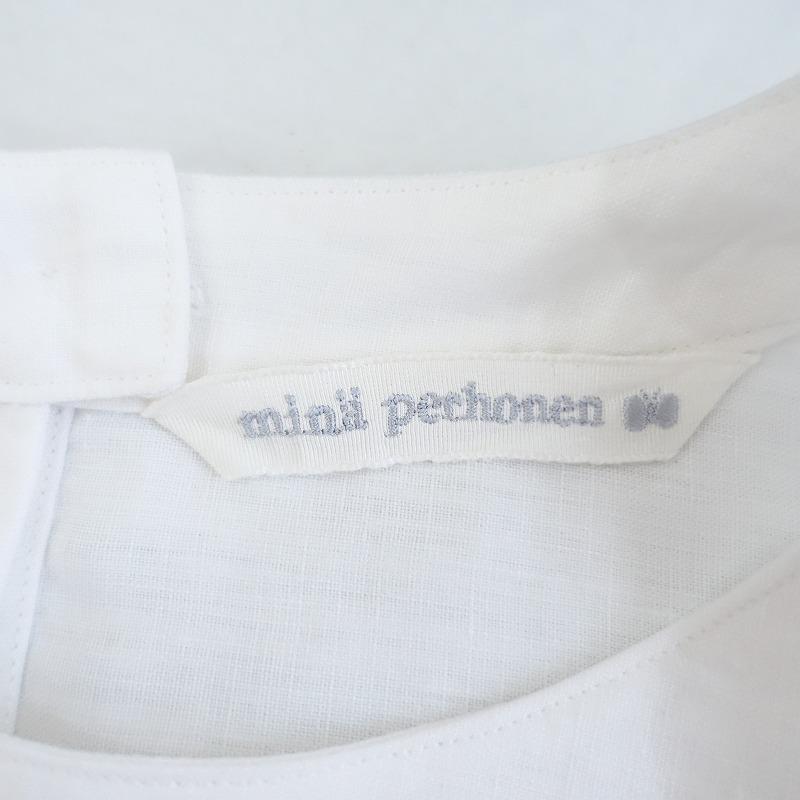 mina perhonen（ミナペルホネン） 【定価8.3万】ミナペルホネン
