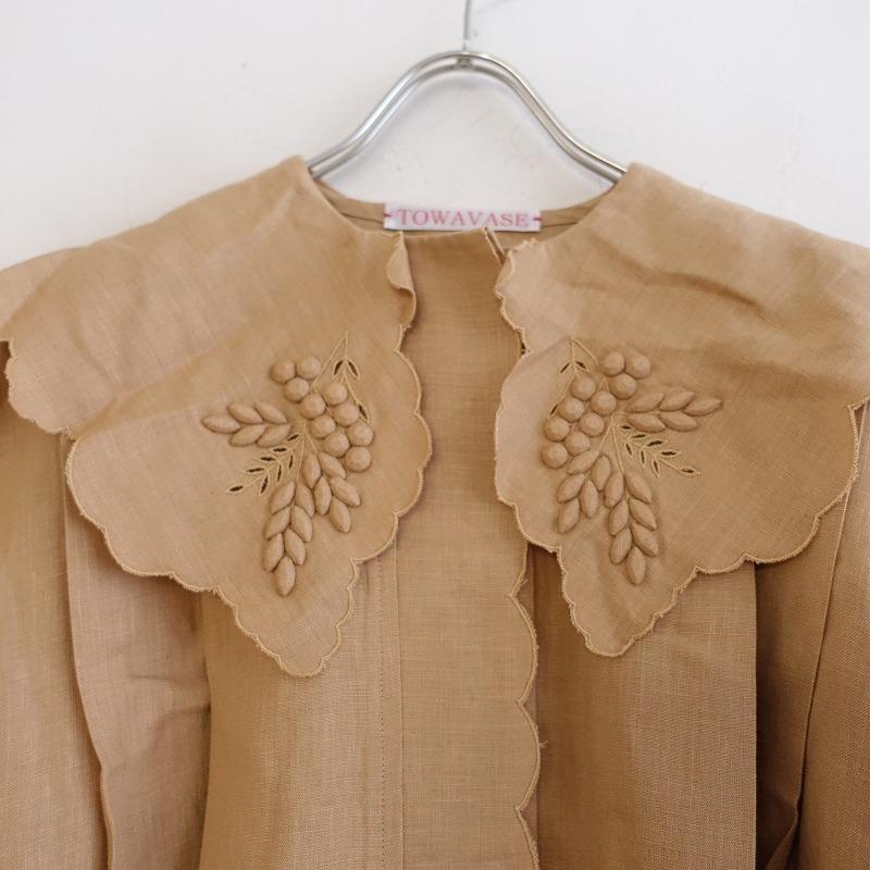 towavase トワヴァーズ　くるみビーズ　スカラップ襟　ワンピース　羽織り TOWAVASE 【定価8.9万】トワヴァーズ *Bonvoyage dress リネン