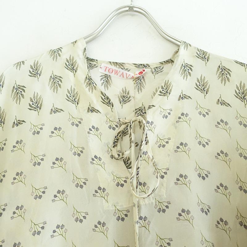 TOWAVASE 【美品/定価8.1万】トワヴァーズ *sarara silk dress シルク 
