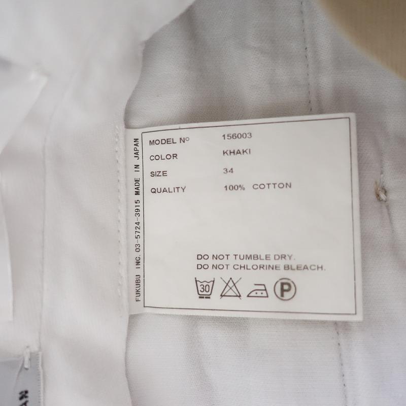 YAECA（ヤエカ） *156003 チノクロスパンツ スタンダード*34ベージュ