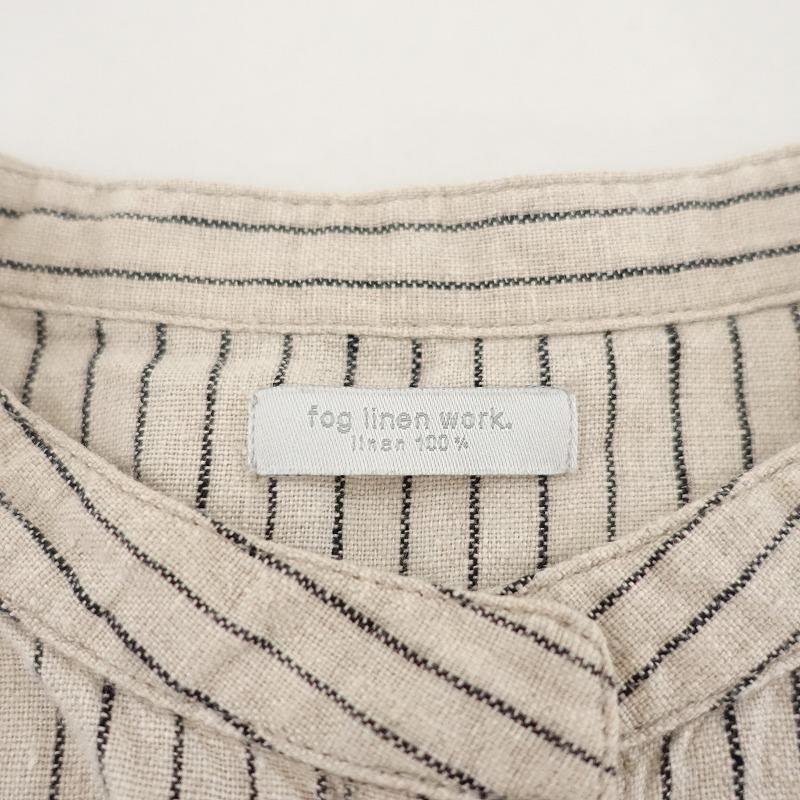 フォグリネンワーク fog linen work *ジャスミン リネン