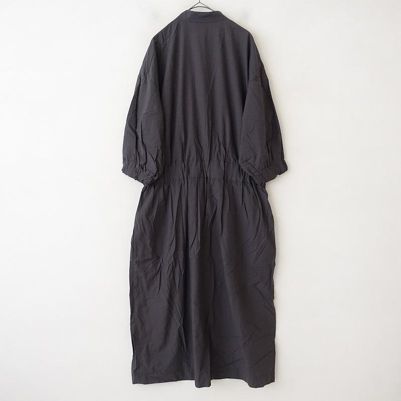 ARTS & SCIENCE（アーツアンドサイエンス） アーツ&サイエンス