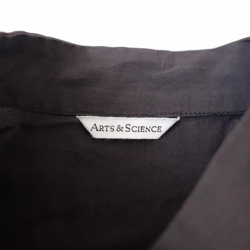ARTS & SCIENCE（アーツアンドサイエンス） アーツ&サイエンス
