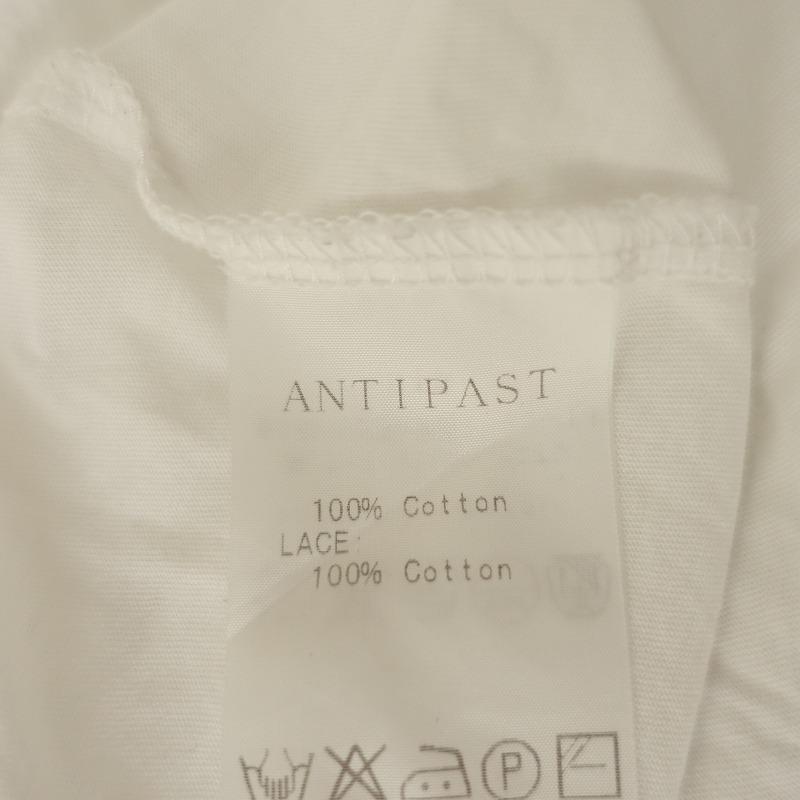 ANTIPAST（アンティパスト） *コットン刺繍レースカットソー*白