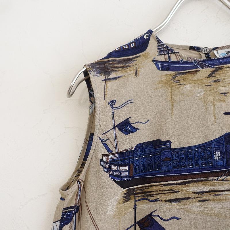 エルメス HERMES *シルクプリントノースリーブシャツ*36グレージュ総柄  