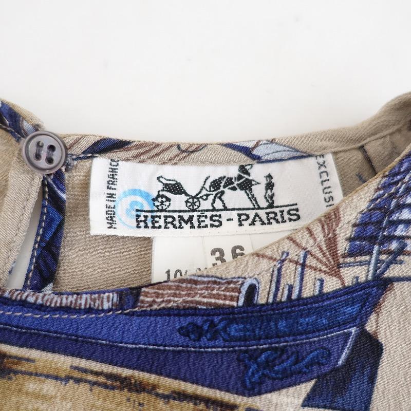 エルメス HERMES *シルクプリントノースリーブシャツ*36グレージュ総柄  