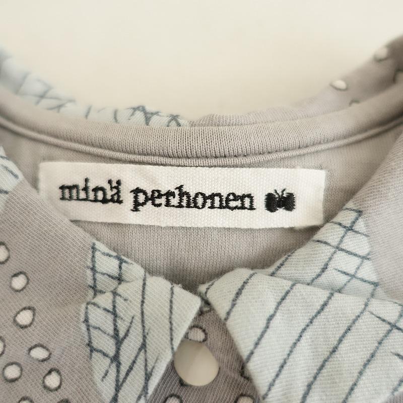 mina perhonen（ミナペルホネン） 【キッズ】ミナペルホネン *after 