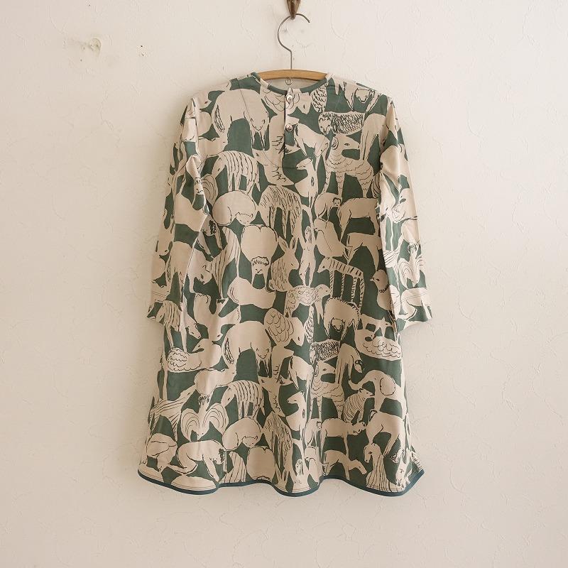 mina perhonen 【美品/定価1.6万】ミナペルホネンmina *life mina perhonen 【美品/定価1.6万】ミナペルホネンmina *life