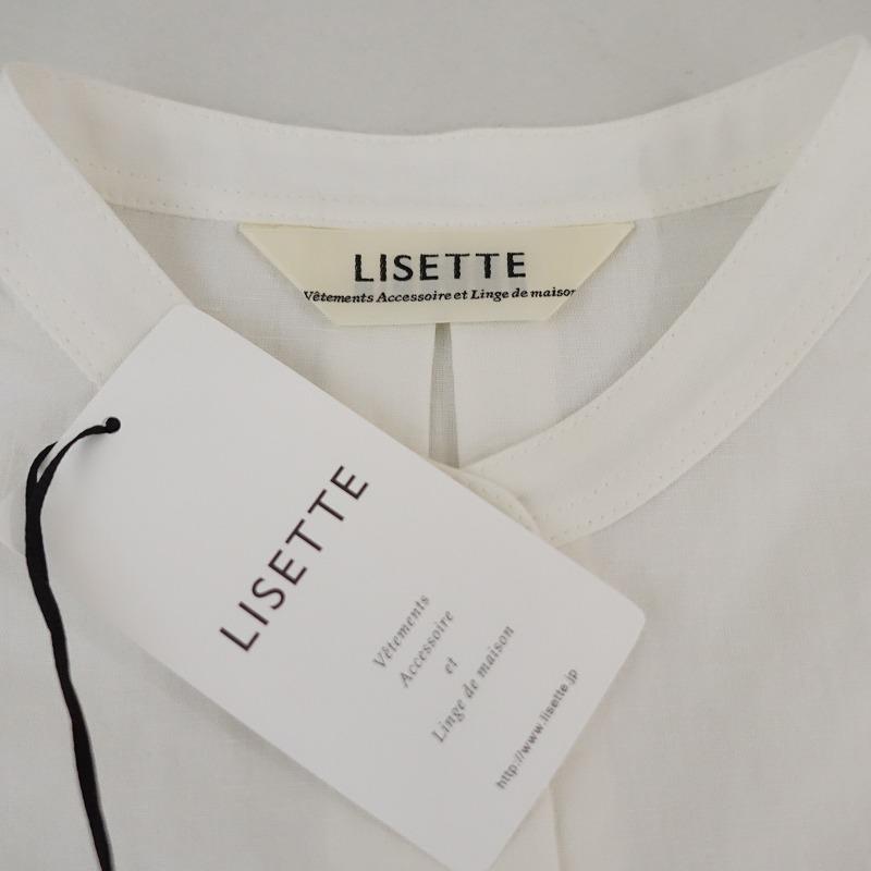 未使用/2023/定価2.8万】リゼッタ Lisette *ボドワン リネンコットン 