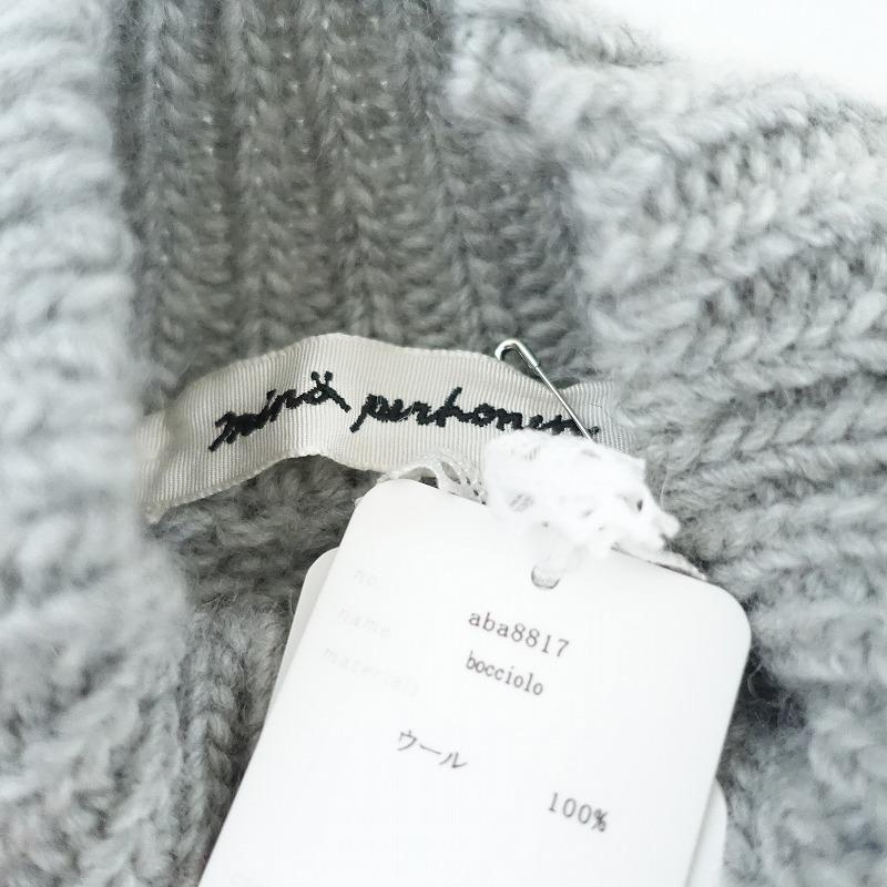 mina perhonen（ミナペルホネン） 【美品/定価5.9万】ミナペルホネン