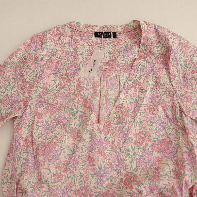 未使用】カツシゲ KATSUSHIGE *リバティプリントコットンカシュクール