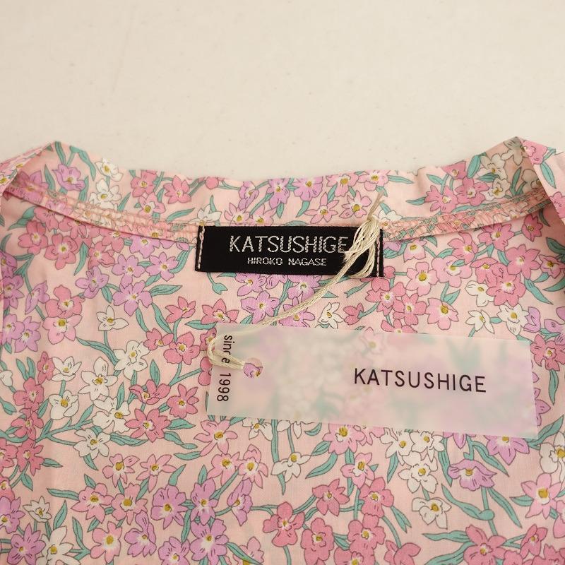 未使用】カツシゲ KATSUSHIGE *リバティプリントコットンカシュクール