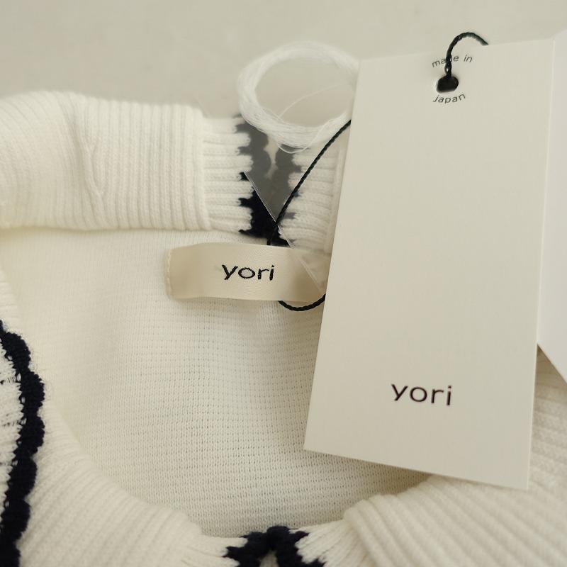 yori ニット　プルオーバー Yori 【未使用/2024/定価3.0万】ヨリ *コットン刺繍カラーニットプル