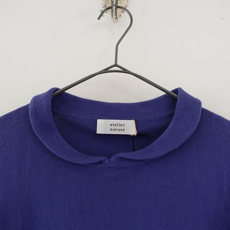 定価1.5万】アトリエナルセ atelier naruse *丸襟コットンニットプル