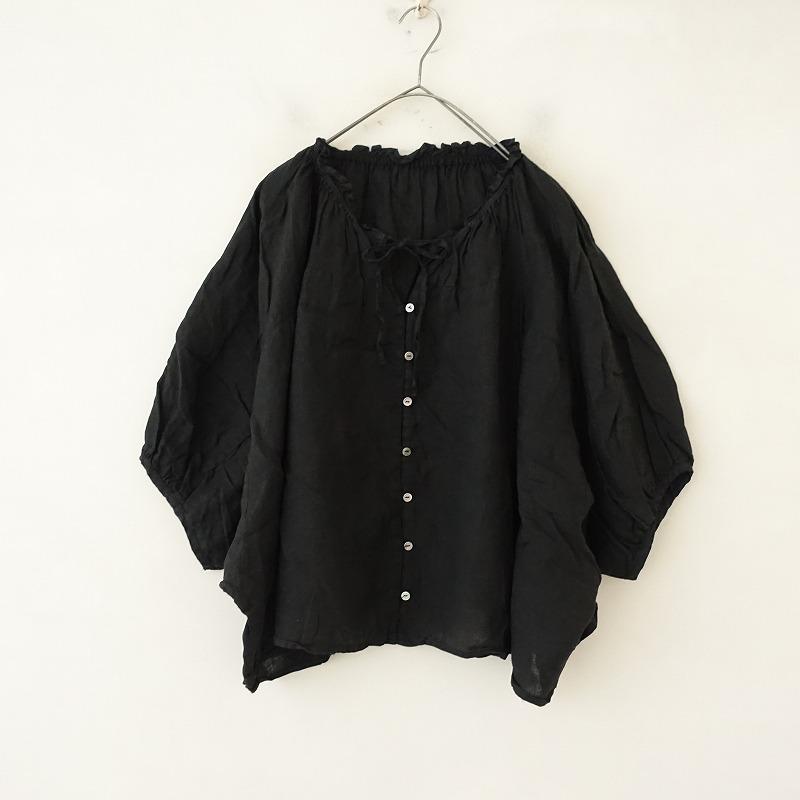nest Robe（ネストローブ） 【2023/AW/定価2.3万】ネストローブ 