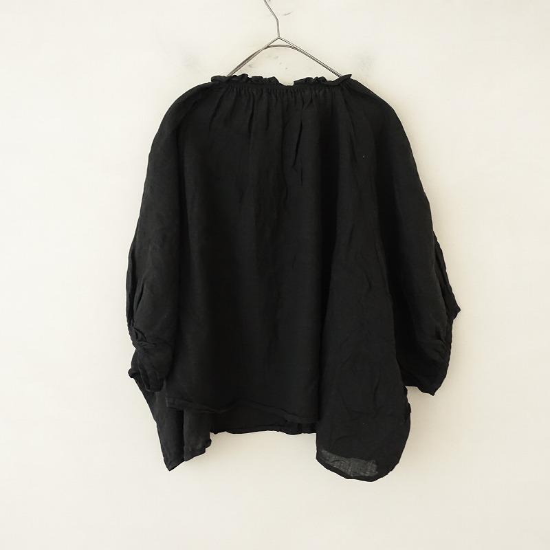 nest Robe（ネストローブ） 【2023/AW/定価2.3万】ネストローブ 