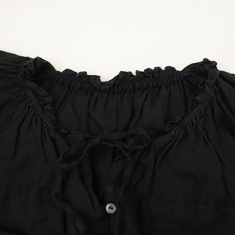 nest Robe（ネストローブ） 【2023/AW/定価2.3万】ネストローブ 
