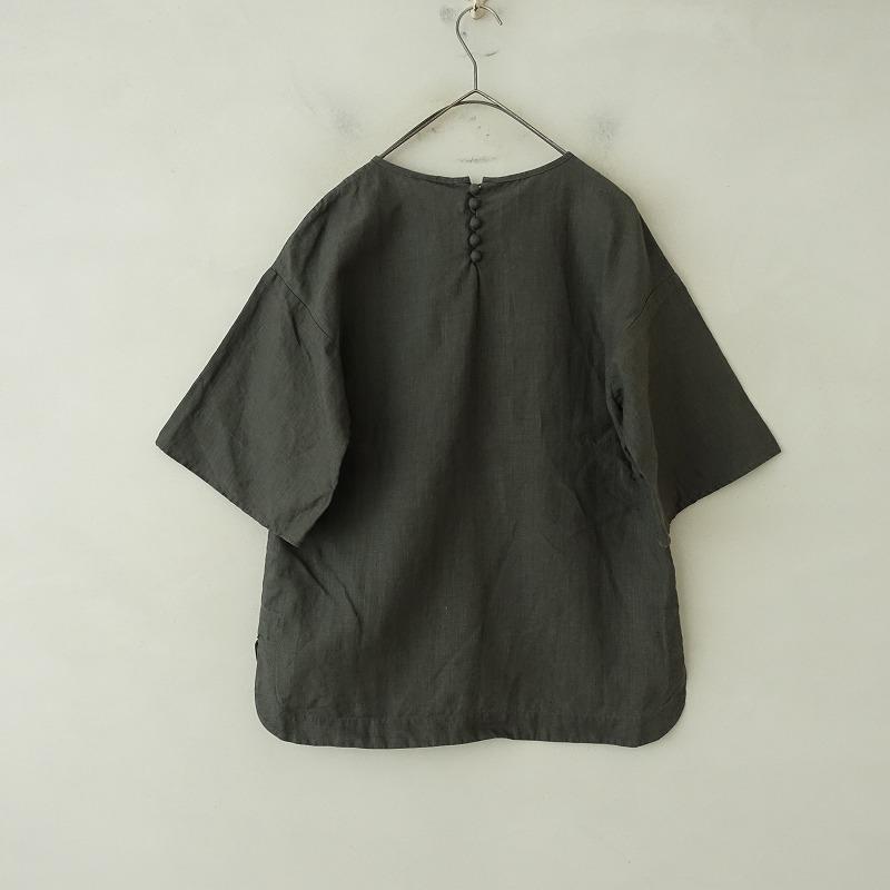 定価1.6万】アトリエナルセ atelier naruse *リネンベルスリーブ