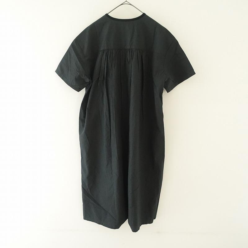 2023/SS/定価3.3万】ホームスパン homspun *コットンドビーツイル 