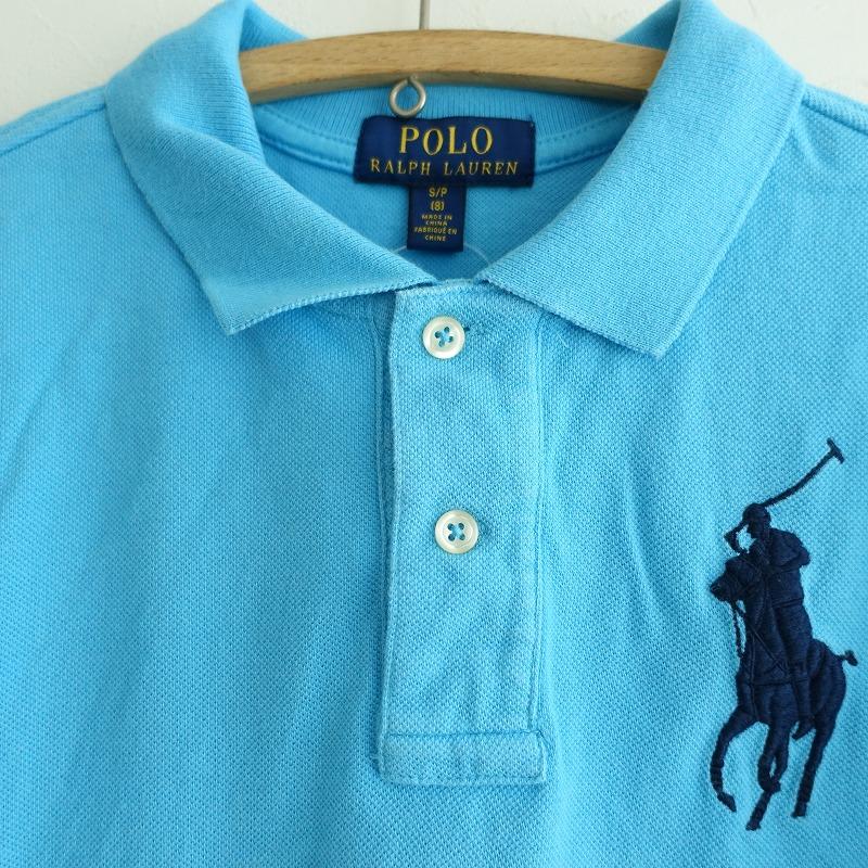 POLO RALPH LAUREN（ポロ・ラルフローレン） 【キッズ】ポロラルフ