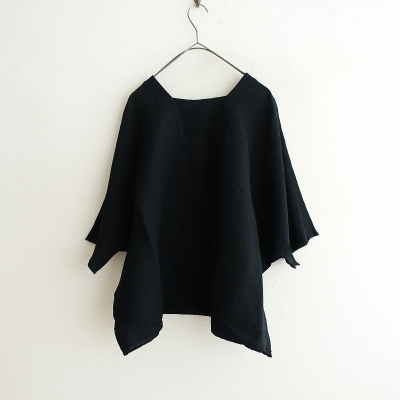 美品/定価2.6万】プランテーション Plantation *YOORYUU 